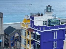 七星潭燈塔海景民宿, hôtel à Dahan