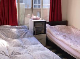 関東最大のスパが身近にあり二部, hotel in Niizo