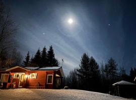 Villa Oitola I Parking I Sauna I Wifi I Lake I Rural I Forest I Ideal for Aurora spotting, hotel di Sonka