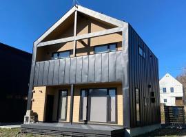 Niseko Forest Avenue 63、ニセコ町のホテル