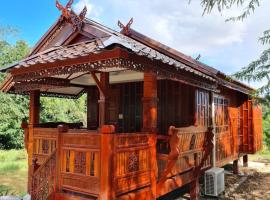 ไททำดี โฮมสเตย์ Taitam-D Homestay, ubytování v soukromí v destinaci Ta Phraya
