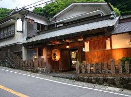 Togakubo, ryokan em Isehara