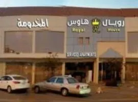 رويال هاوس للشقق المخدومة ازدهار