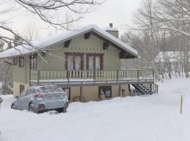 Glazonki Cozy Chalet, hotel v destinaci Sainte-Agathe-des-Monts