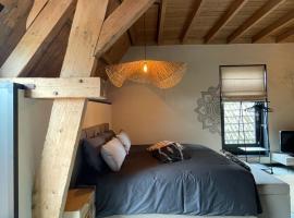 Het Spoorwiel - Daar bij die Kempermolen, apartment in Breedenbroek
