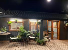 撒花咖啡民宿 Sakinu & Hanaku Cafe' Hostel, hotel v destinaci Chiu-hsiang-lan
