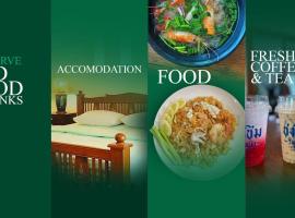 บ้านริมเนิน รีสอร์ท งาว, casa de campo em Ngao