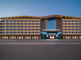 凤凰讴印森林温泉国际酒店, hotel v destinaci Feng-chuang