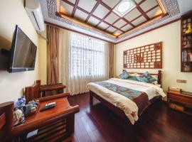 Dali Classical Rosewood Boutique Inn, hotel v destinaci Dali