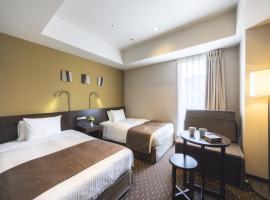 Akihabara Washington Hotel, hotell i Tokyo
