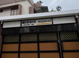 MIDDLE WAYANAD HOLYDAY Inn, hotel v destinaci Kaniyāmbetta