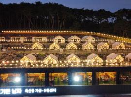 Seosan Godeunnam Glamping, kemp v destinaci Seosan