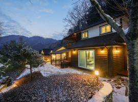 Hongcheon Anga Inn Pension, hotel in Hongcheon