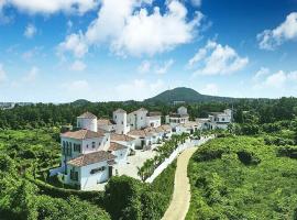 Seongsan Paradise Hill, hótel í Seogwipo