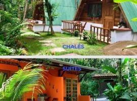 Floresta Encantada, &kappa;ά&mu;&pi;&iota;&nu;&gamma;&kappa; &sigma;&epsilon; Ubatuba