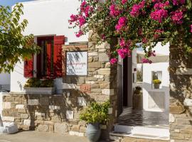 Archipelagos Studios