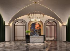 Hotel Indigo Harbin Central Avenue by IHG, &xi;&epsilon;&nu;&omicron;&delta;&omicron;&chi;&epsilon;ί&omicron; &pi;έ&nu;&tau;&epsilon; &alpha;&sigma;&tau;έ&rho;&omega;&nu; &sigma;&epsilon; Harbin