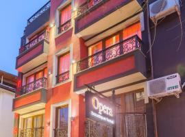 Семеен Хотел Опера, boutique hotel in Burgas City