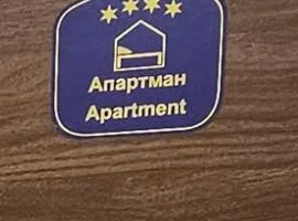 Apartman Leon
