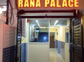 JMB Hotel Rana Palace, hotel v destinaci Dewās