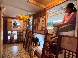 Balai Balai Capsule Hotel Cebu, hostel in Cebu City