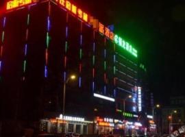 PAI Hotel Zhengzhou Zijinshan South Road Henan Engineering College, hotel em Zhengzhou