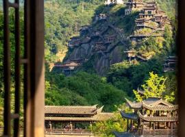 Wangxian Valley Qingchuanxingguan - Wangxian Valley Scenic Area, hotel com estacionamento em Jiangcun