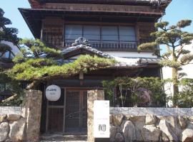 ゲストハウス柚, alloggio a Shingū