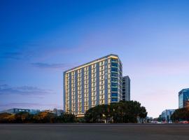 Atour Hotel Wuxi Taikeyuan Zhenze Road, Hotel in Wuxi