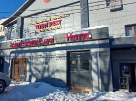 Premium Hotel, hótel í Almaty