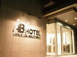 AB Hotel Mikawa Anjo Shinkan