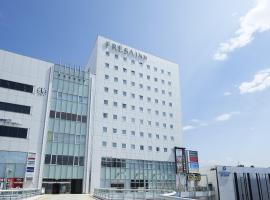 相鉄フレッサイン 長野上田駅前、上田市のホテル