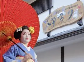 祇園 ゲストハウス ゆるり
