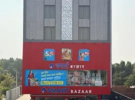 Hotel Ratan Elite