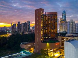 Felicity Hotel Shenzhen, Luohu Railway Station, hotel in Shenzhen