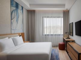 Courtyard by Marriott Makkah: Mekke'de bir otel