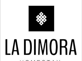La Dimora Homestay, hotel di Kirtipur