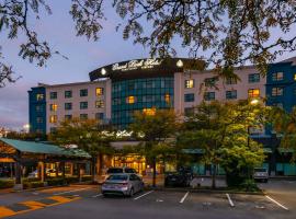 Grand Park Hotel Vancouver Airport, Ascend Hotel Collection、リッチモンドのホテル