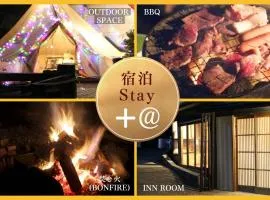 阿蘇び心 Asobi Gokoro, casa per le vacanze ad Aso