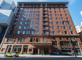 21c Museum Hotel Cincinnati, hotel v destinaci Cincinnati