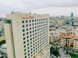 암만에 위치한 자쿠지가 있는 호텔 Mövenpick Hotel Amman
