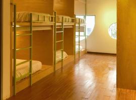 다낭에 위치한 호스텔 Leaf Sustainable Hostel