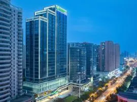Holiday Inn Express Wuhan East Lake by IHG