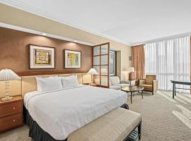 Sakura Serenity Studio-No Resort Fee, hotel in Las Vegas