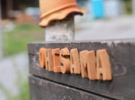 Ohisama House, country house in Rusutsu