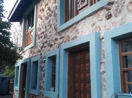 Tahtavilla Pansiyon, δωμάτιο σε οικογενειακή κατοικία σε Cıralı