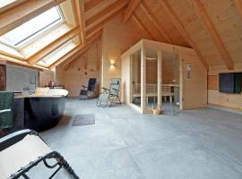 living TIMELESS- Haldenhof Loft, Luxus Schwarzwald-Retreat mit Sauna, hotel din Simonswald