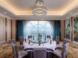 Ramada by Wyndham Taixing, hotel in Taixing