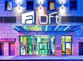 Aloft by Marriott Manhattan Downtown - Financial District, Hotel in New York