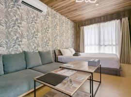 Yonagunijima Hotel Munbu Stay Kukomae - Vacation STAY 87337v, hotel v destinaci Sonai